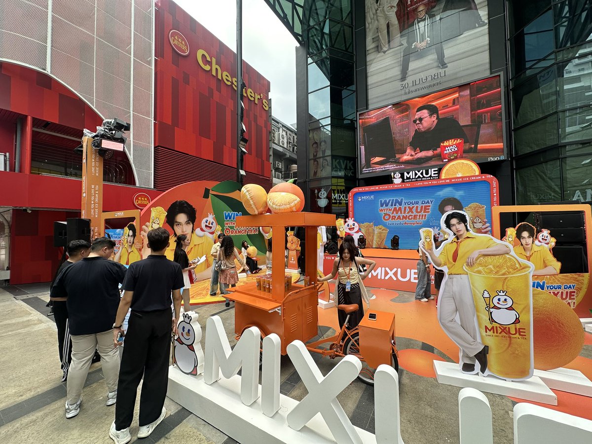 Centerpoint Siam Square tweet media