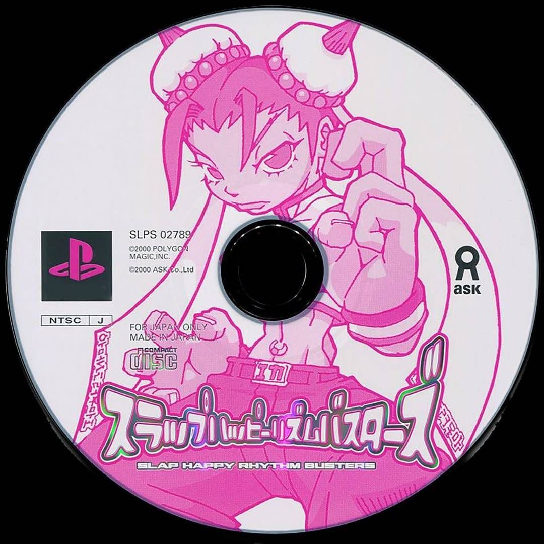Nostalgia tweet media