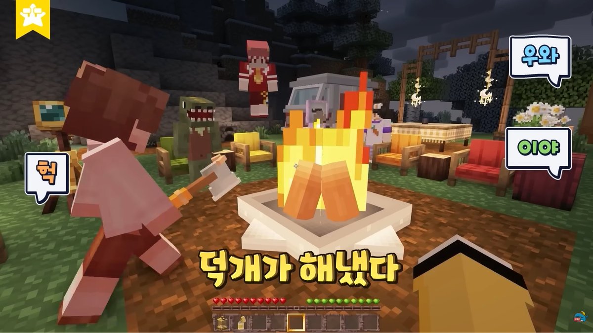 유딩-엉덩교 교주 tweet media