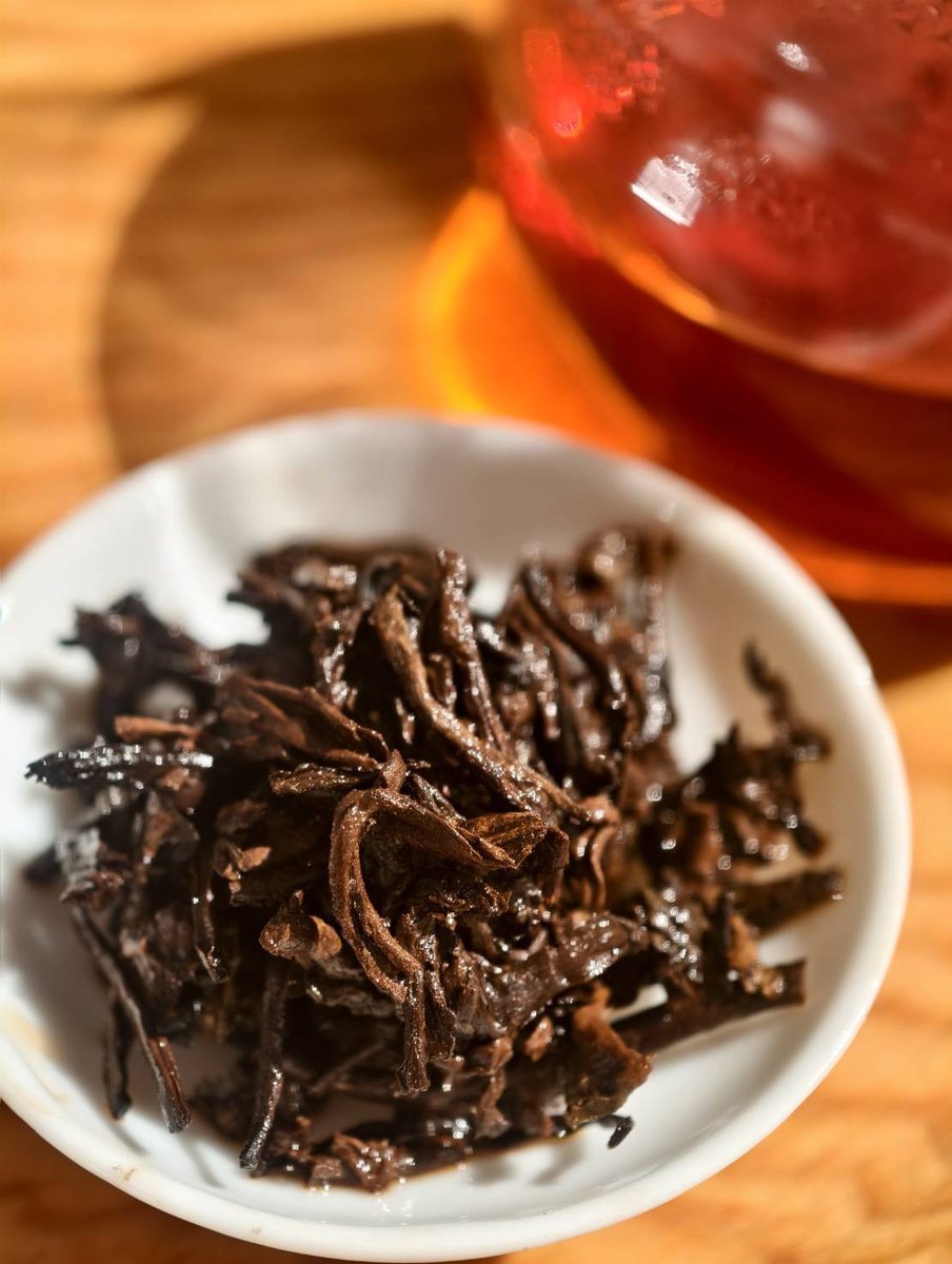 Denong Tea tweet media