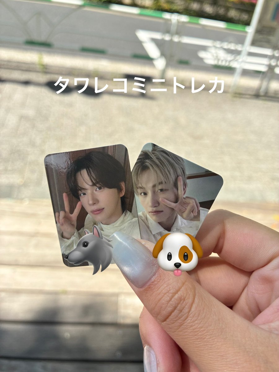 交換垢.*・゚ tweet media