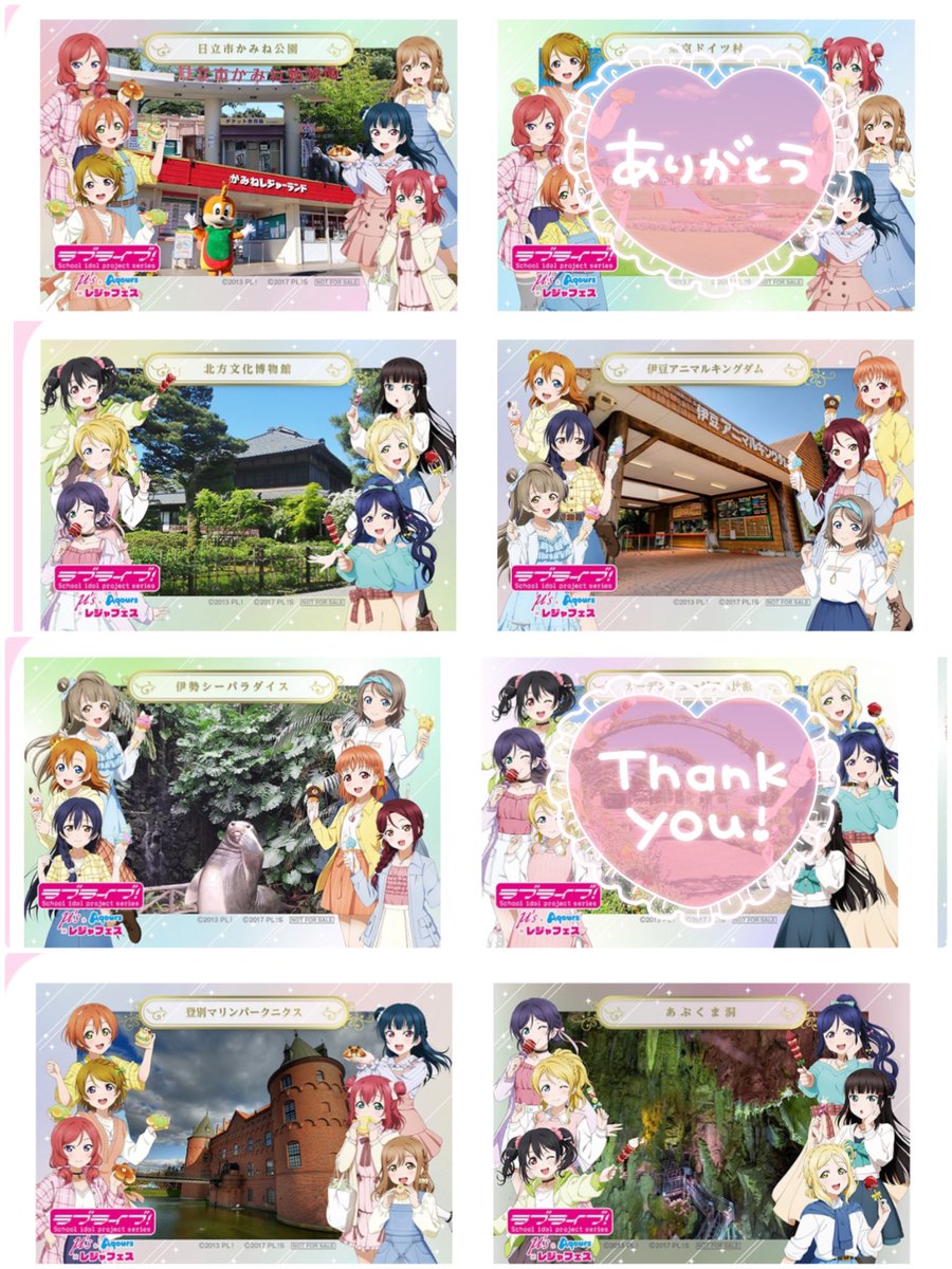べり🍓 tweet media