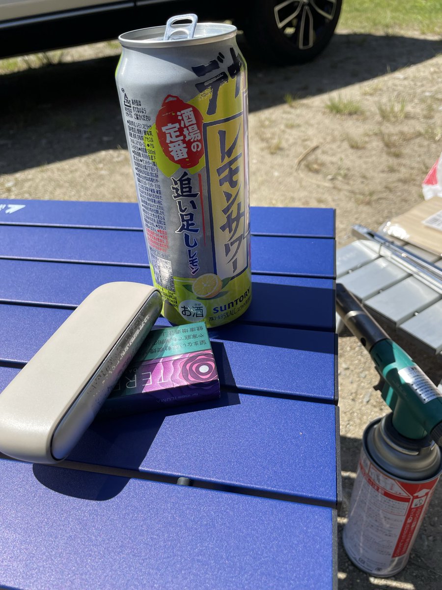sakitoto's tweet photo. お天気良いきもてぃーね https://t.co/rLNayZirXS