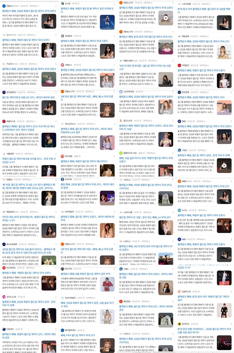 จิง ♡ | busy tweet media