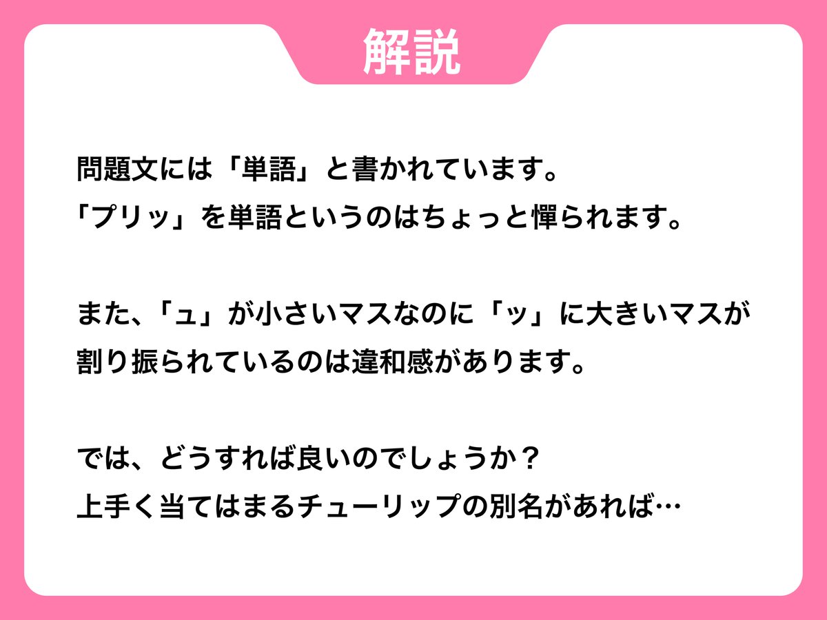 Cheetah_math's tweet photo. https://t.co/8S93aFwN82