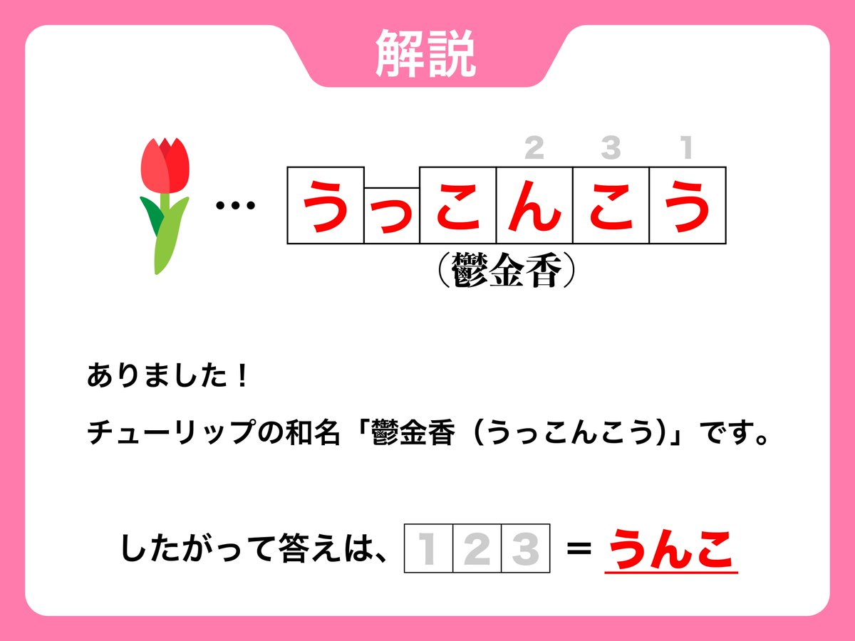 Cheetah_math's tweet photo. https://t.co/8S93aFwN82
