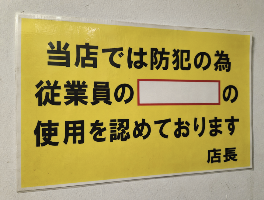 大喜利お題ロボ tweet media