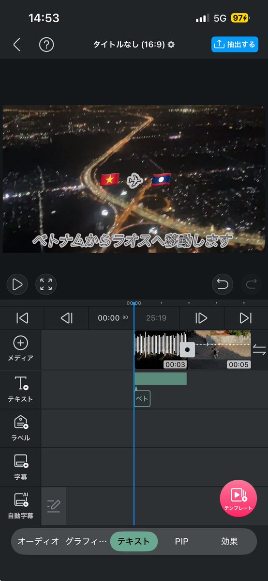 お久しぶり
YouTuberへの道