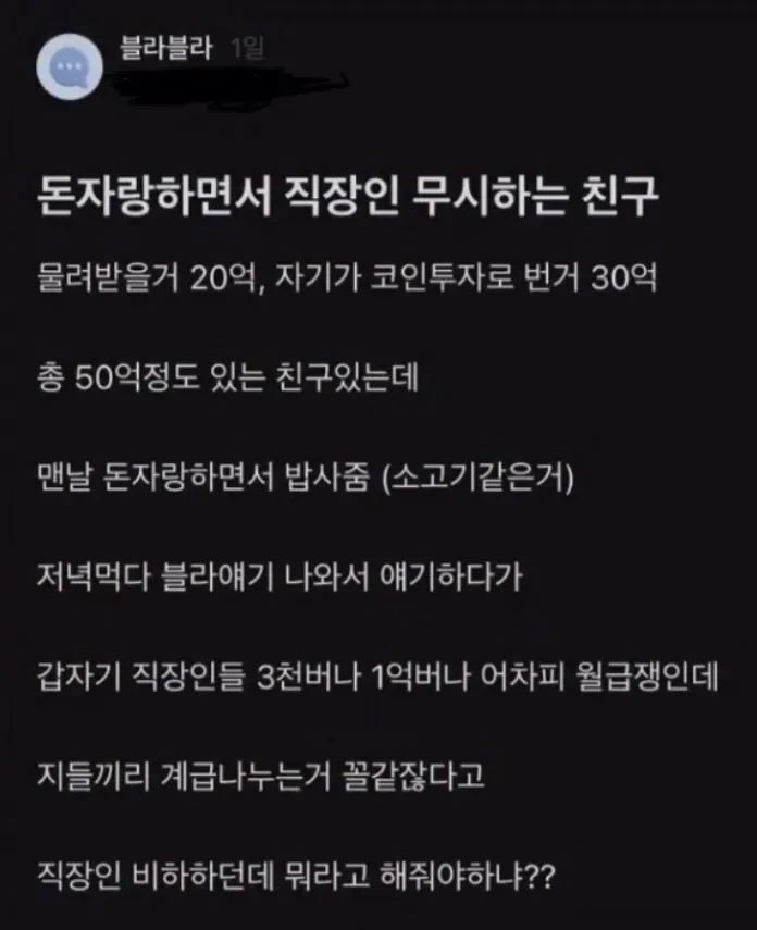 집밥채채🏠 tweet media