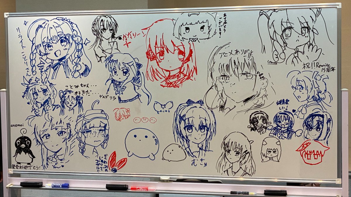 ろんど tweet media