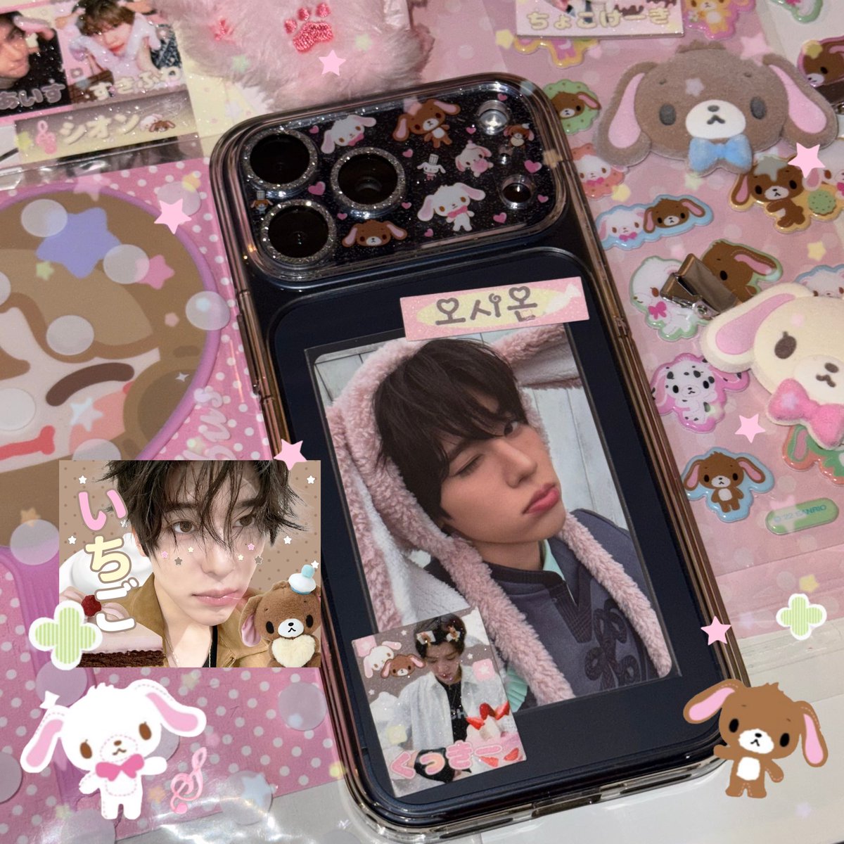 愛♡̆̈ tweet media