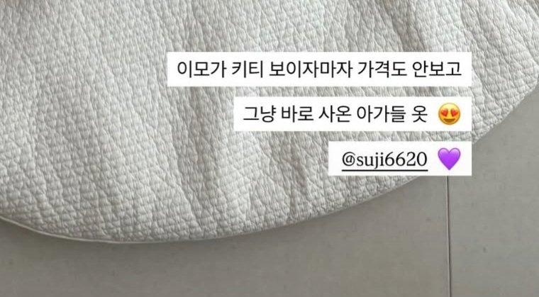 담담 ₍ᵔ..ᵔ₎ tweet media