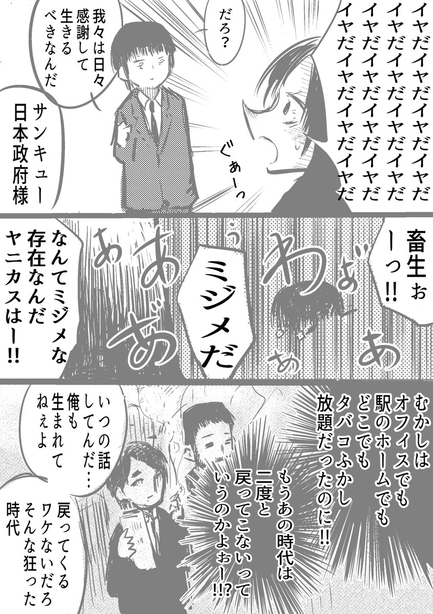 片陸遼助 tweet media
