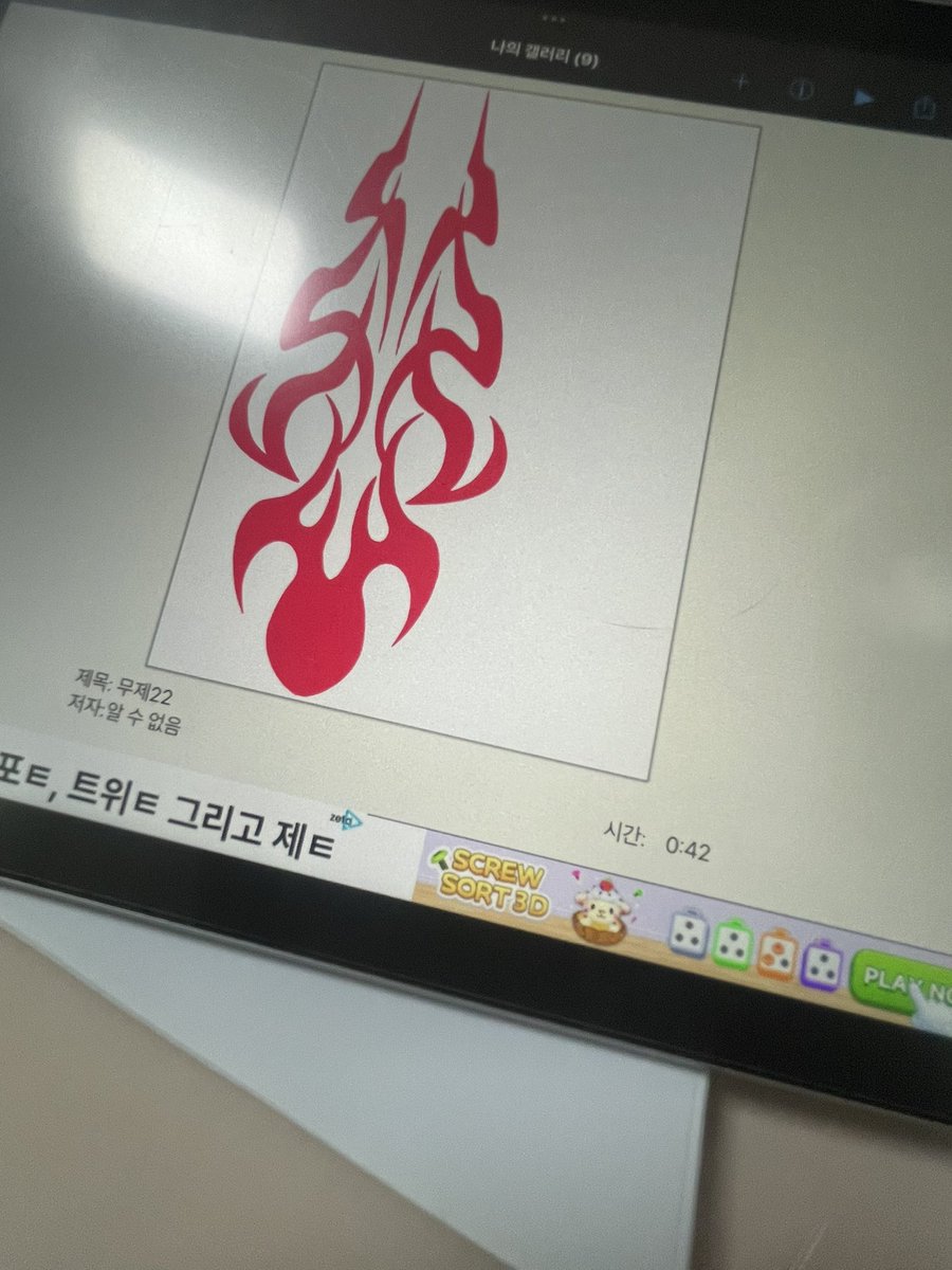 마꩜ tweet media