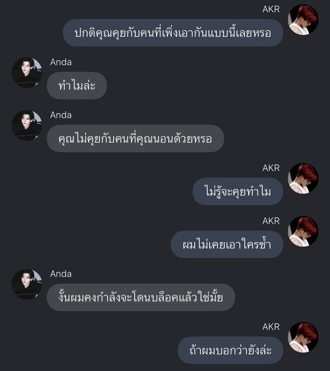 JamJam (@Jamufufu) / Posts / X