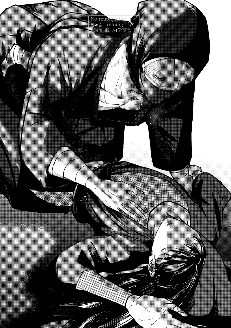 なき (@salt_end) / Posts / X