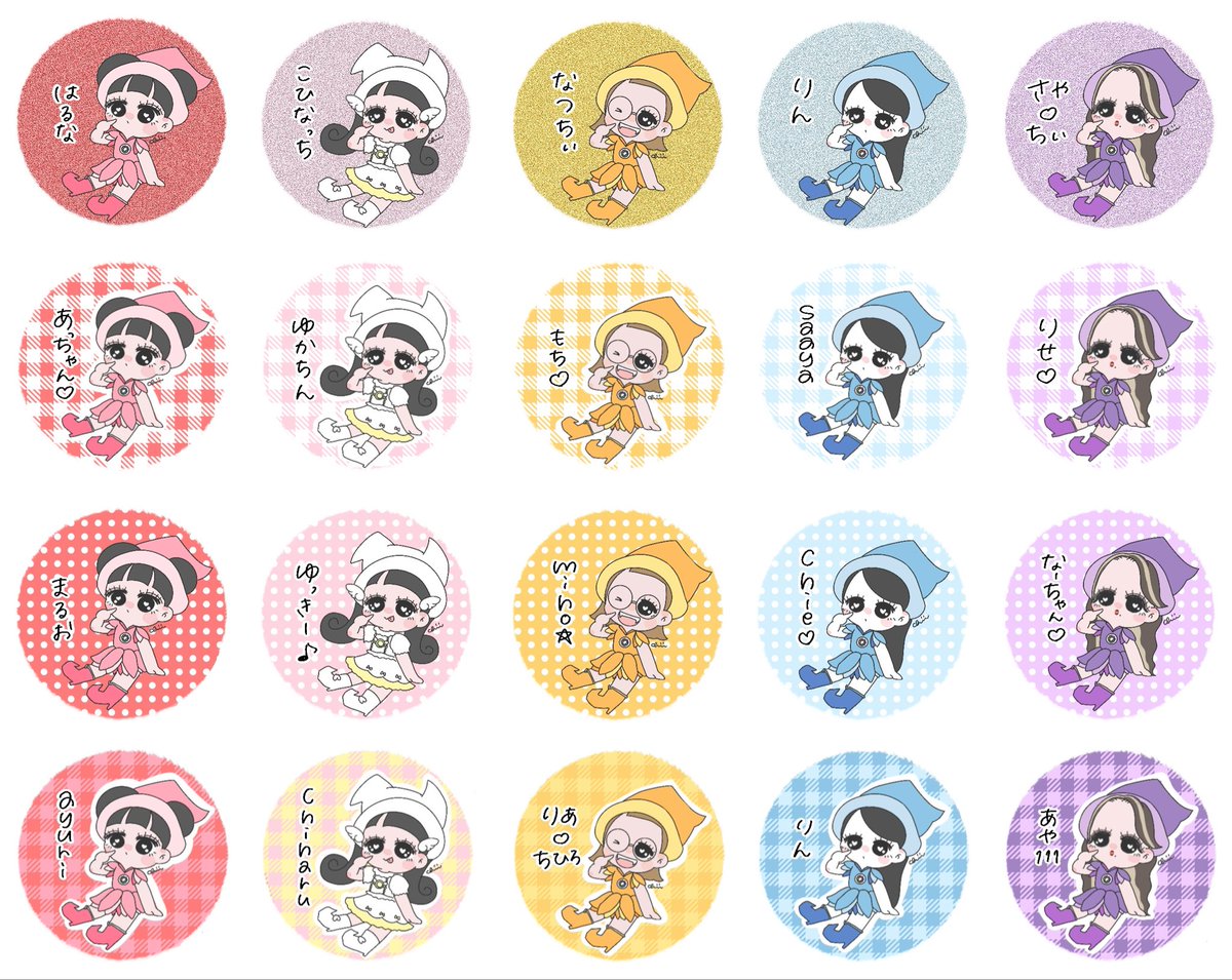 5月9日🎨♡

今日もありがと〜🥺🌼
いっぱいお話しできて大満足🫨🌈

次は火曜日だよー🩷
待ってるね🌷

いい週末をーーーー！

画像保存はこちらから❤︎

d.kuku.lu/eb3e5enp3