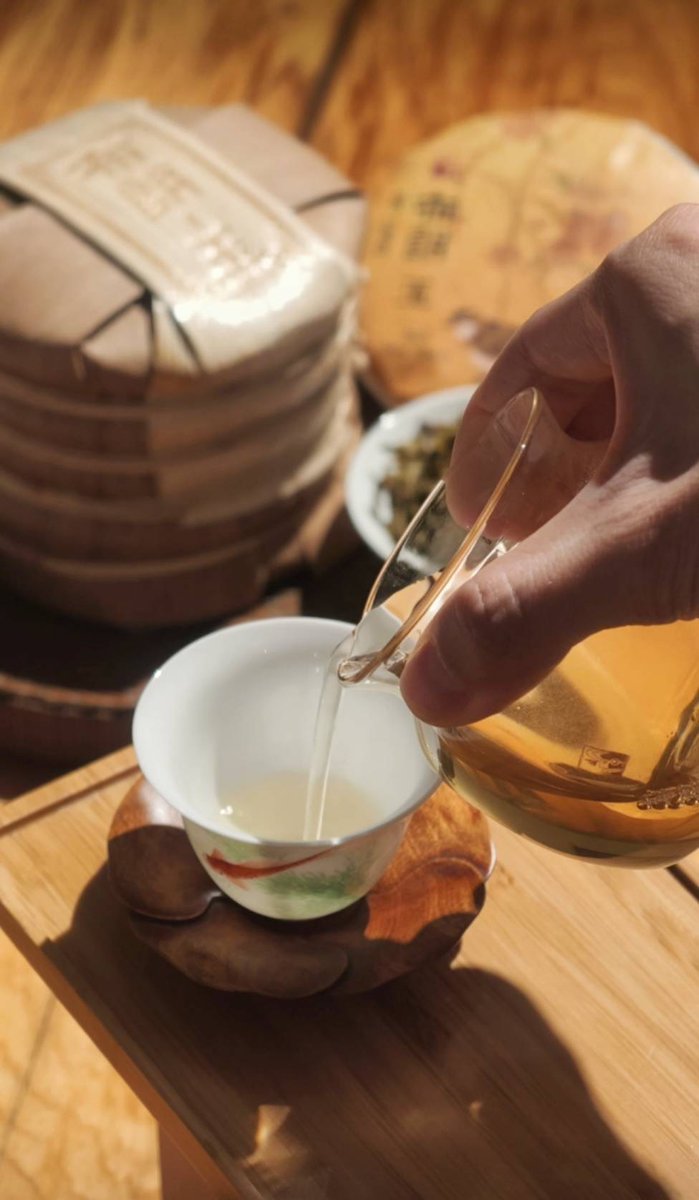 Denong Tea tweet media