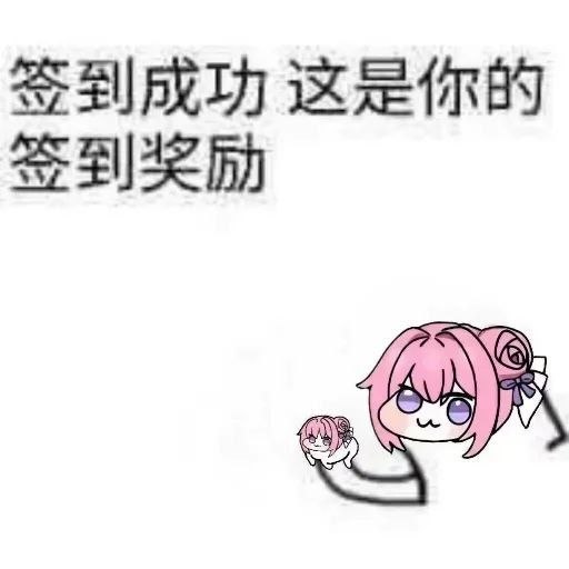 Saves tweet media