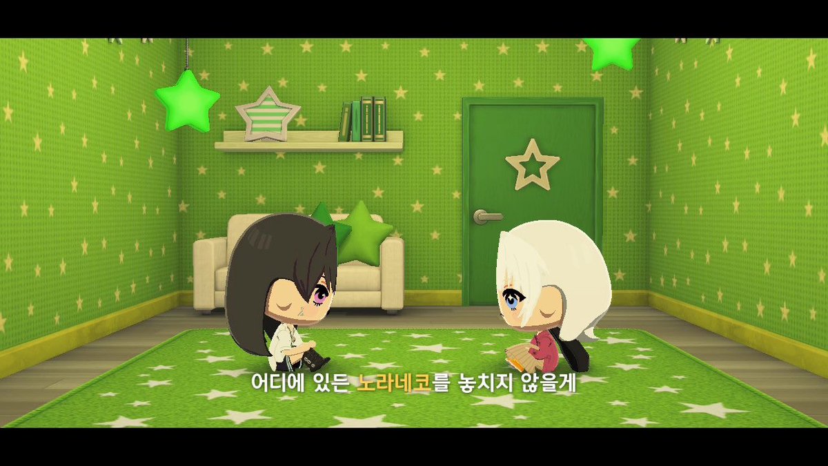 - ·̫ - tweet media