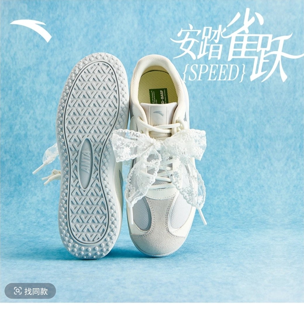 🛒เจ้านางพรีจีน ไลน์หาตอบไวกว่า tweet media