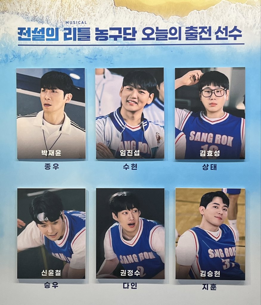 하루 tweet media