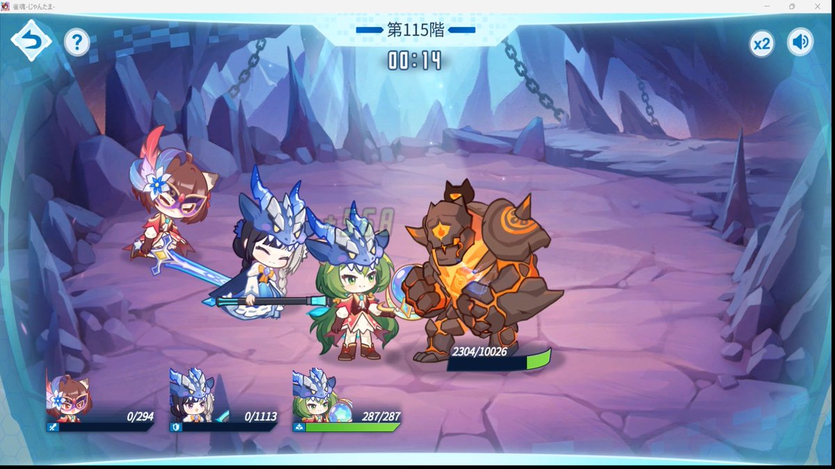 wiles6666's tweet photo. @hasumi39reface https://t.co/vJ3RSn87PS