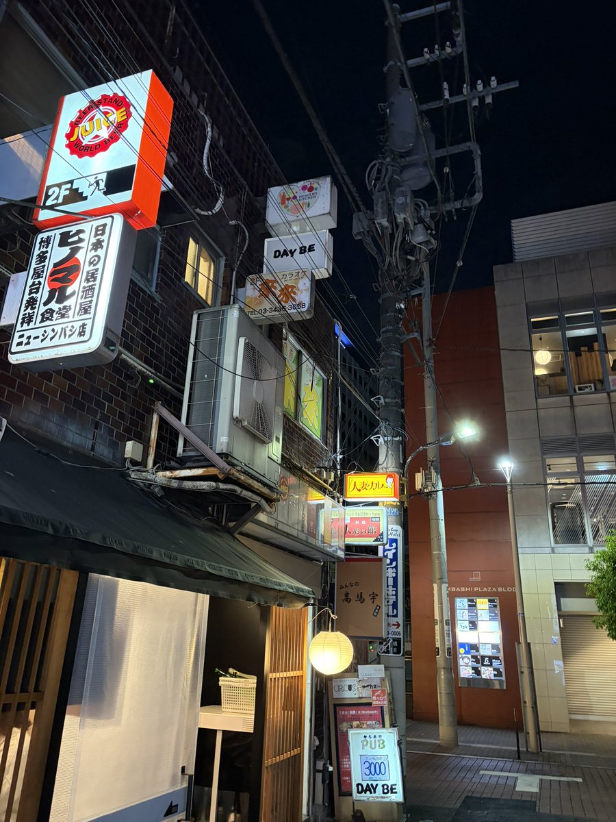 Kawaphilli's tweet photo. 現地スタッフから憎まれ役の仕事ってきついよなー

しかし、その仕事ができないと駐在してる意味もないしなーと思う

Japanで心の回復 https://t.co/a13bWabsgC