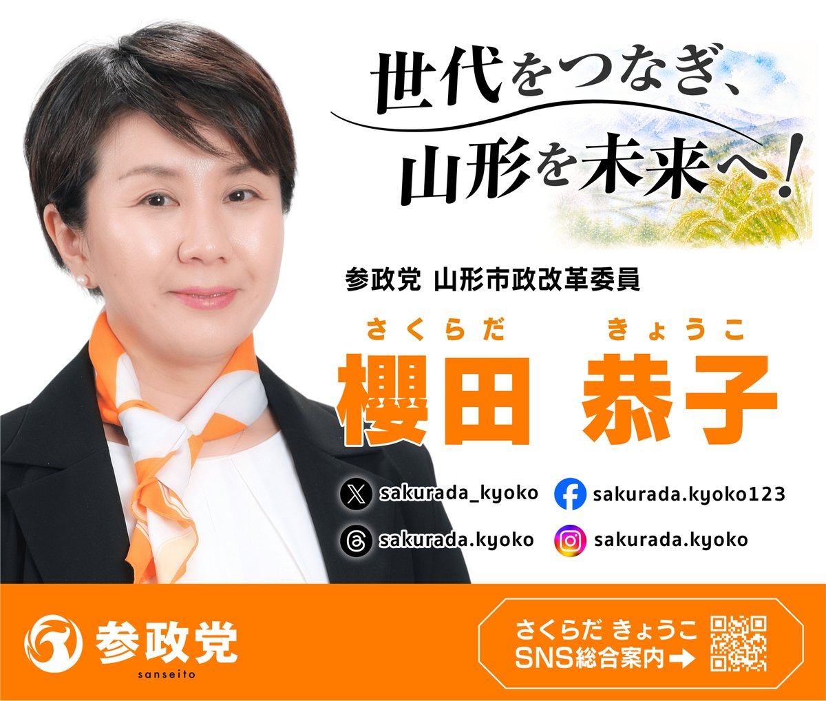 27eJp--👉 【 Τğ∶＠𝓂𝔃𝒦𝓣88⑧𝟭𝟲 】👈 Google External Link