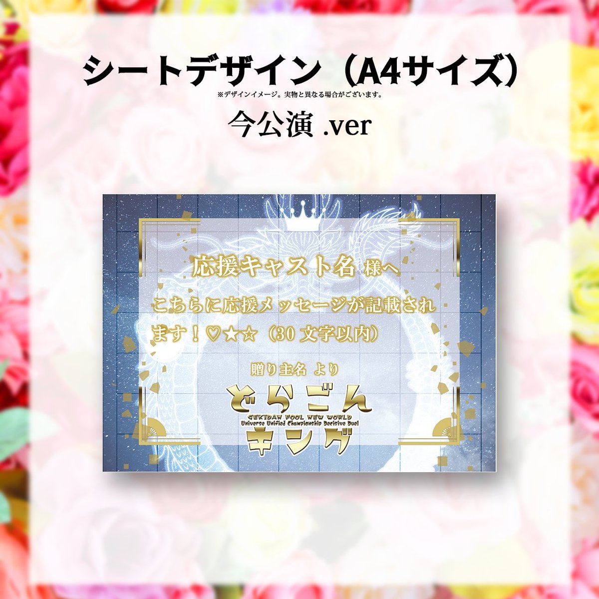 劇団fool tweet media