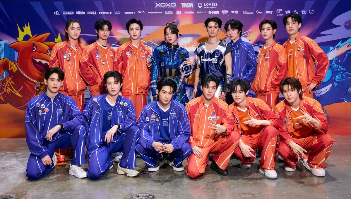 ดูมันดิ DOMUNDI TV tweet media