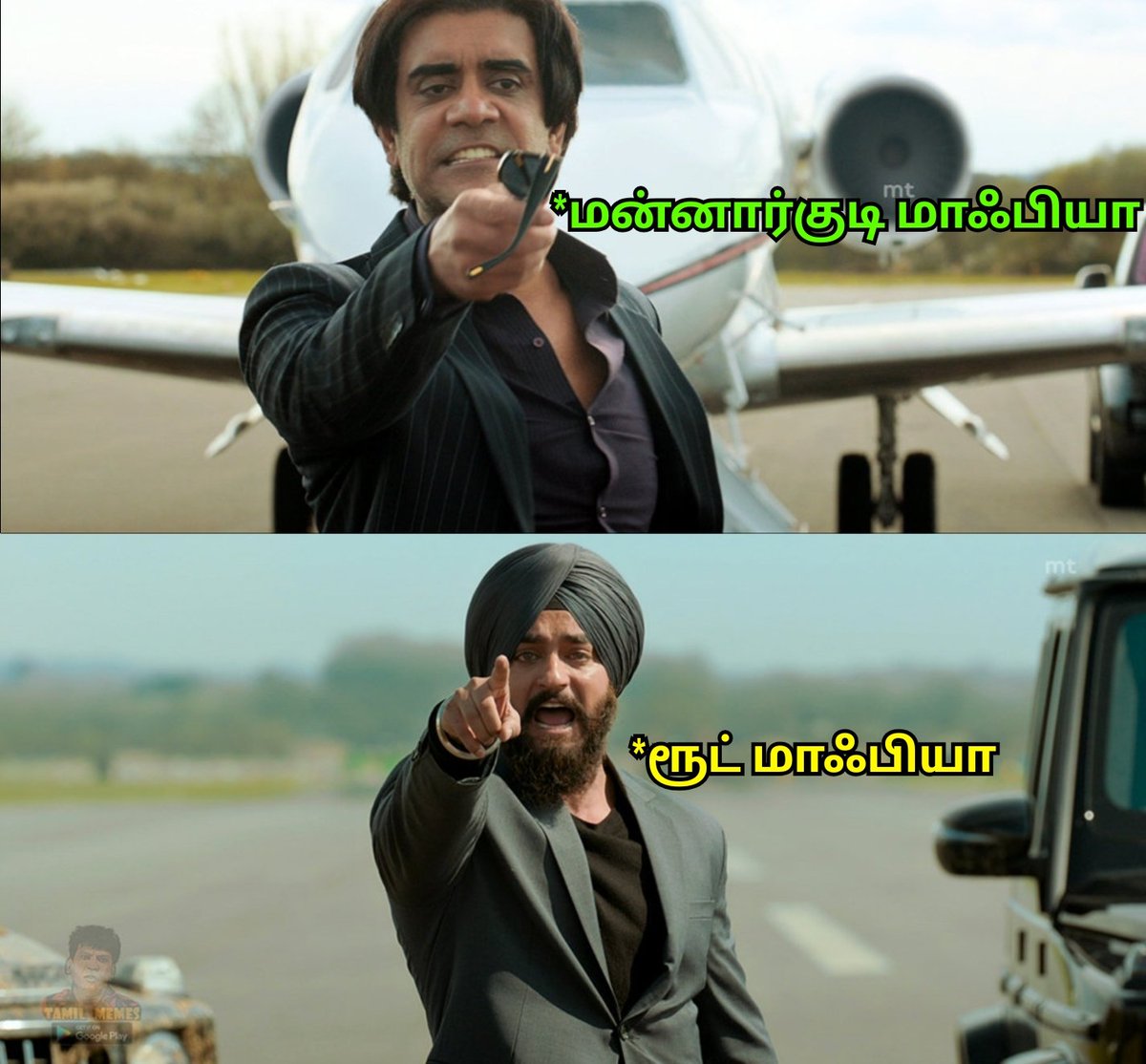 பாக்டீரியா tweet media