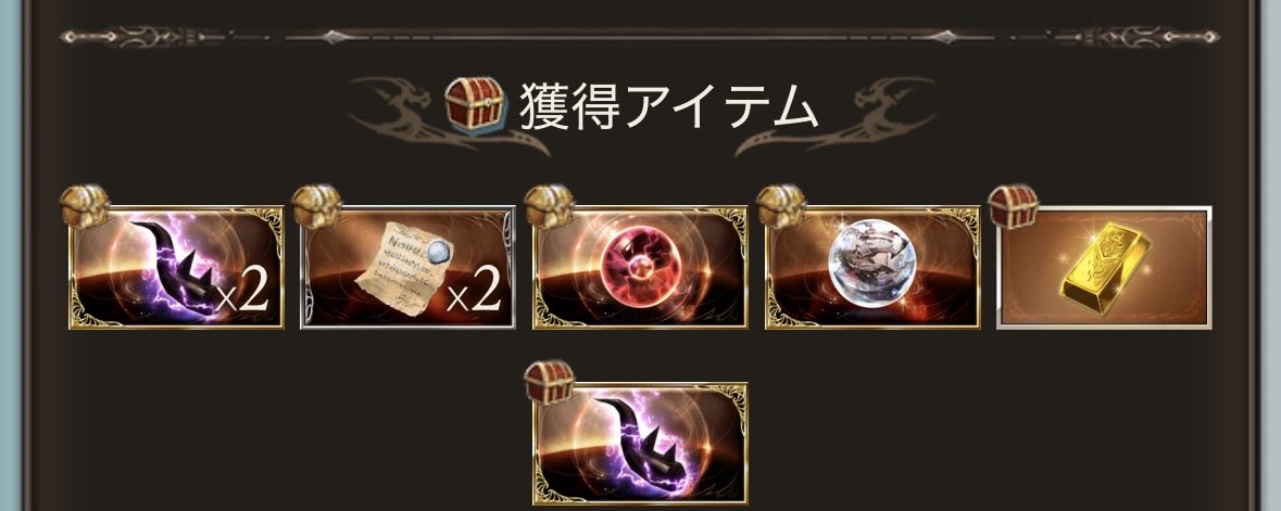 saiku_smash's tweet photo. 〝流れ〟は確実にある https://t.co/dZpXd1bmxH