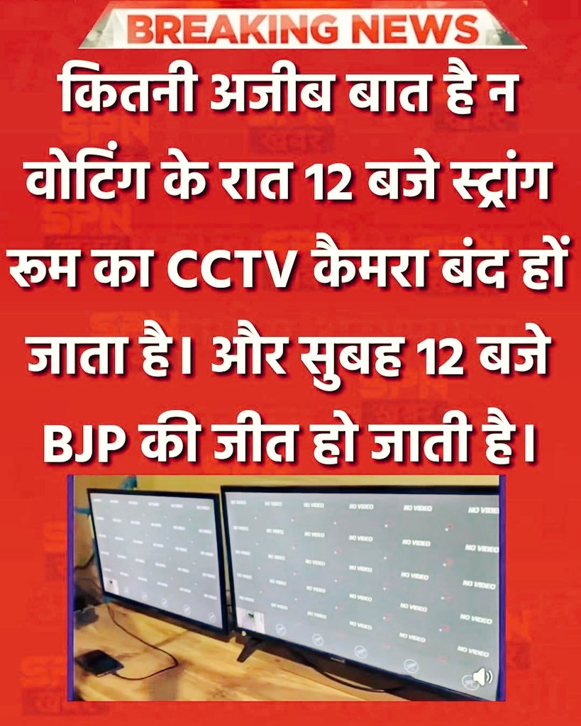 ज्ञानेश  कुमार कर सकते है बगावत, बंगाल सीएम न बनाने पर नाराज़ 

"मेहनत करे मुर्गी और अंडा खाए फकीर" कहावत दोहराई