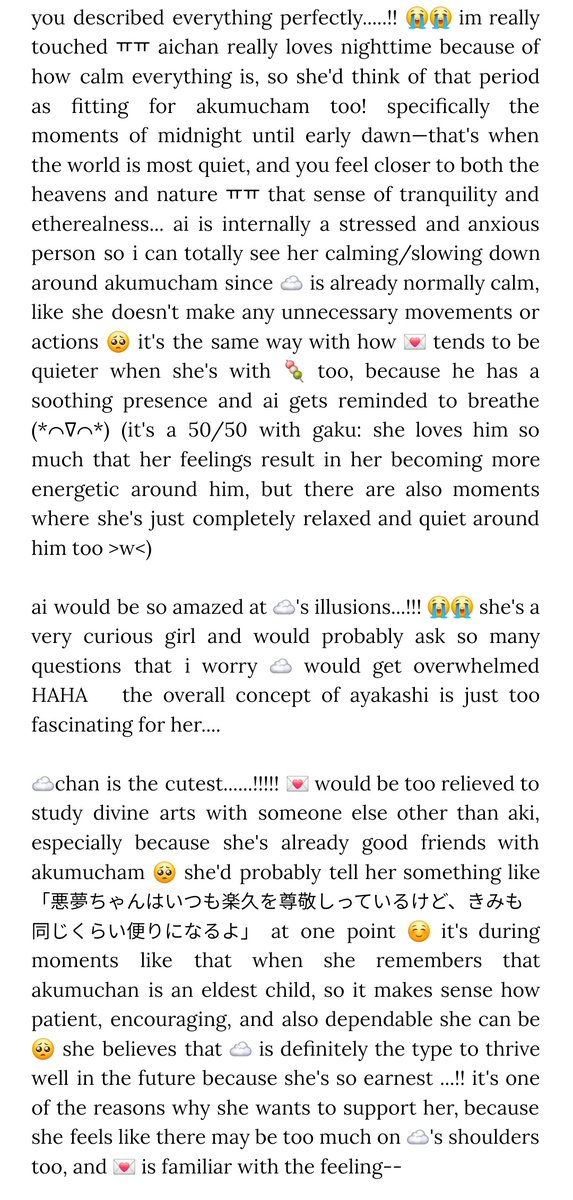 gaku's ai 💌 slow tweet media