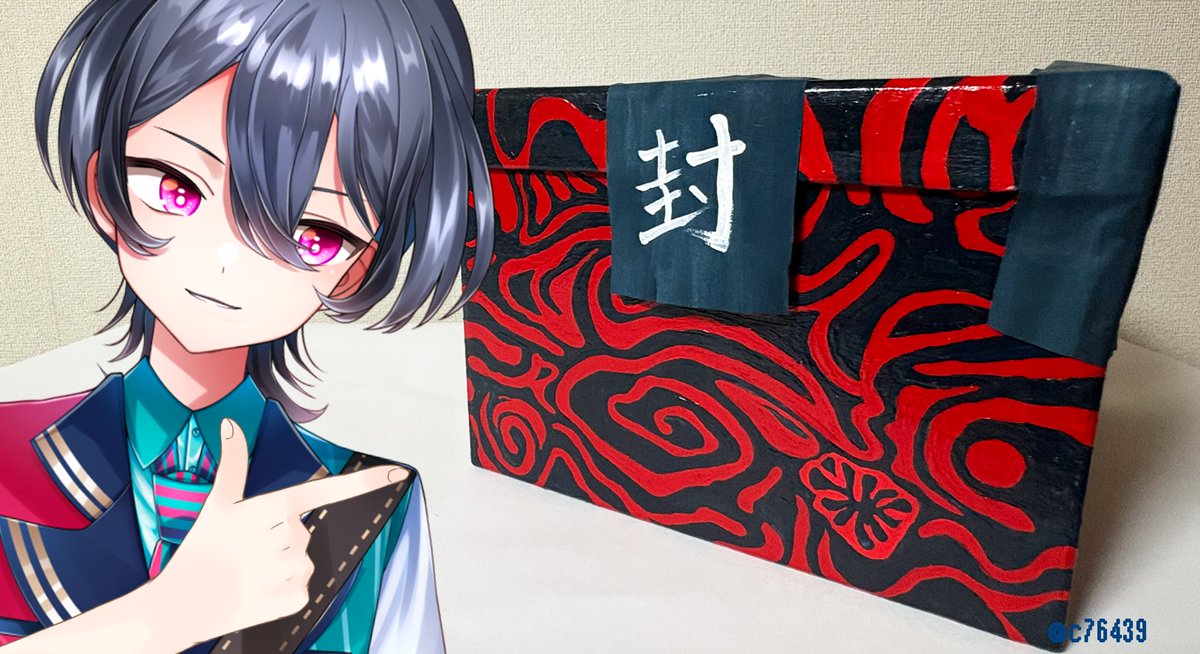 2465/NishiRoco📮🎨 tweet media