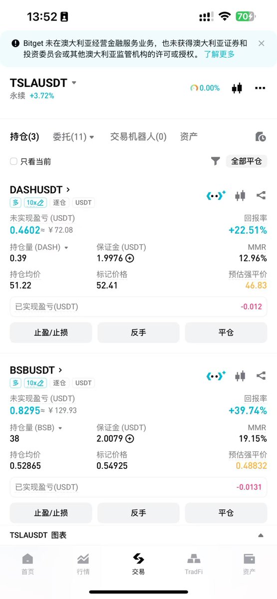 链上颖宝🐬TermMax tweet media