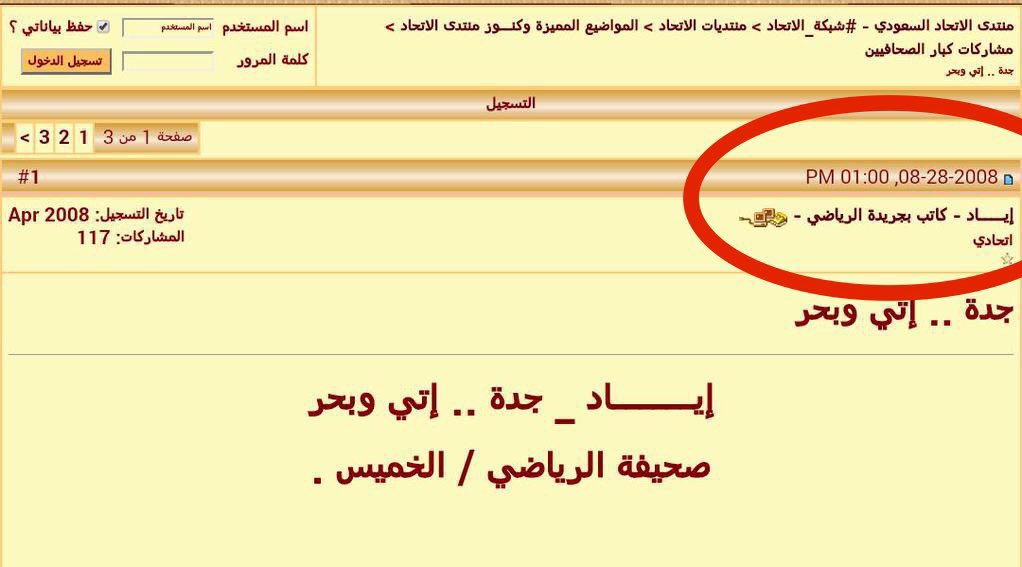 مطّلع tweet media