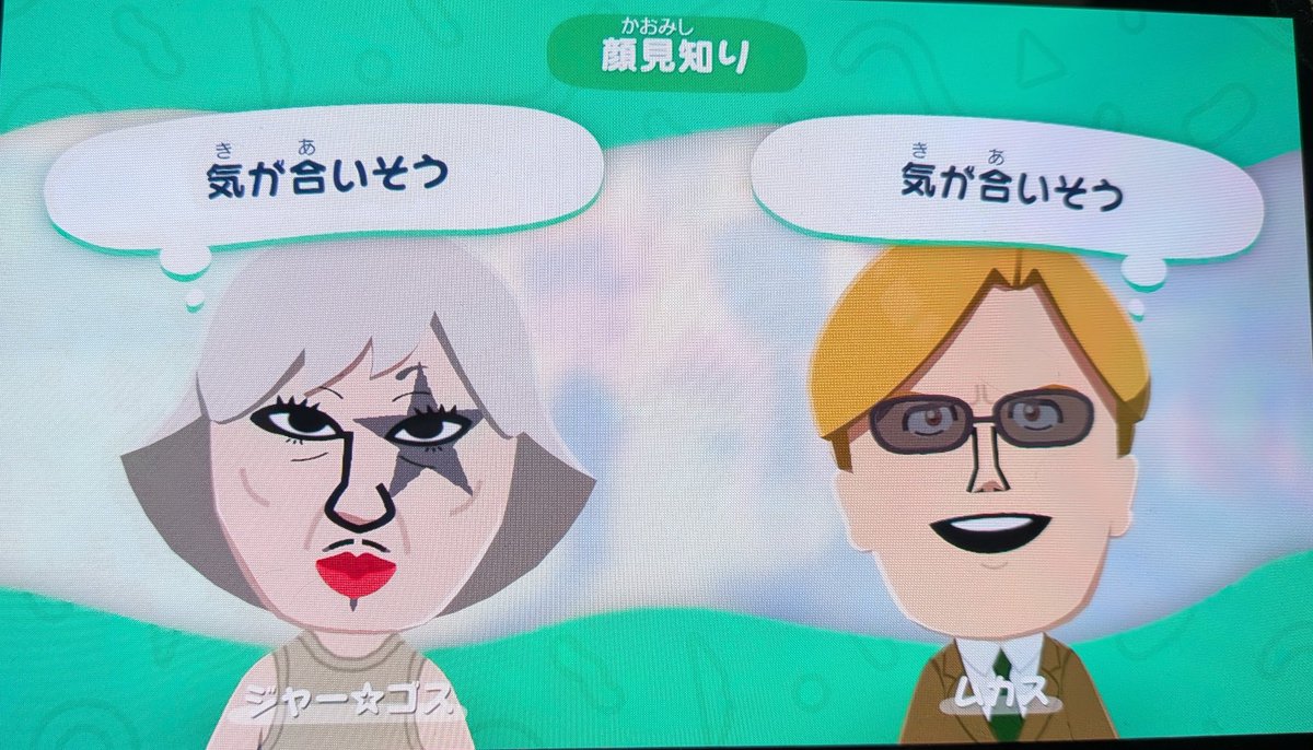 ぷるさん tweet media
