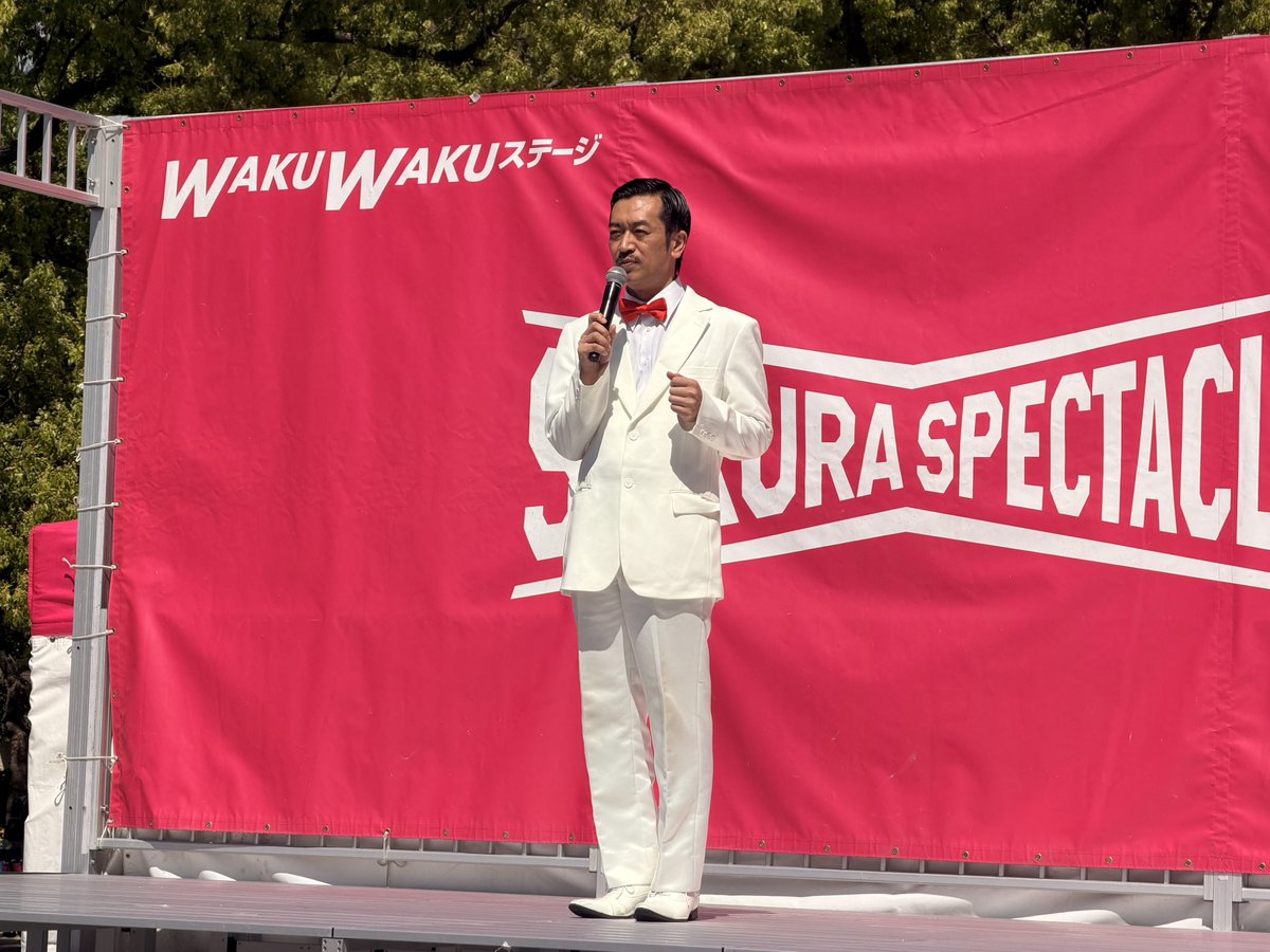 よしもとスポーツ【公式】 tweet media