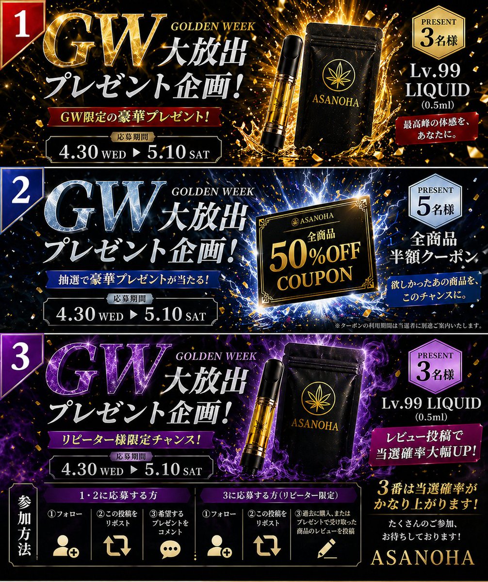 【公式】ASANOHA tweet media