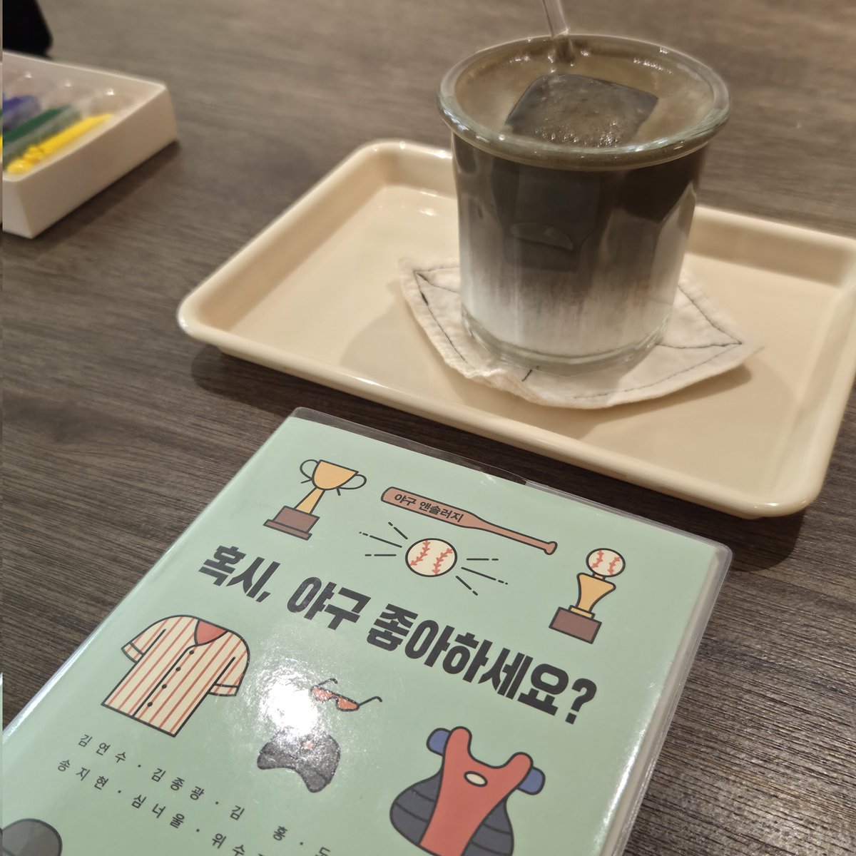스콘 tweet media