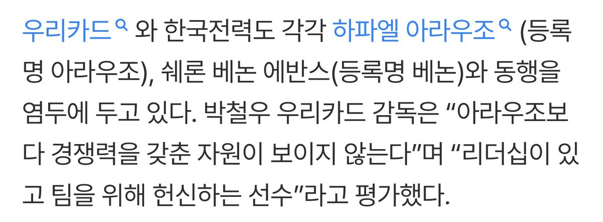 글림이 tweet media