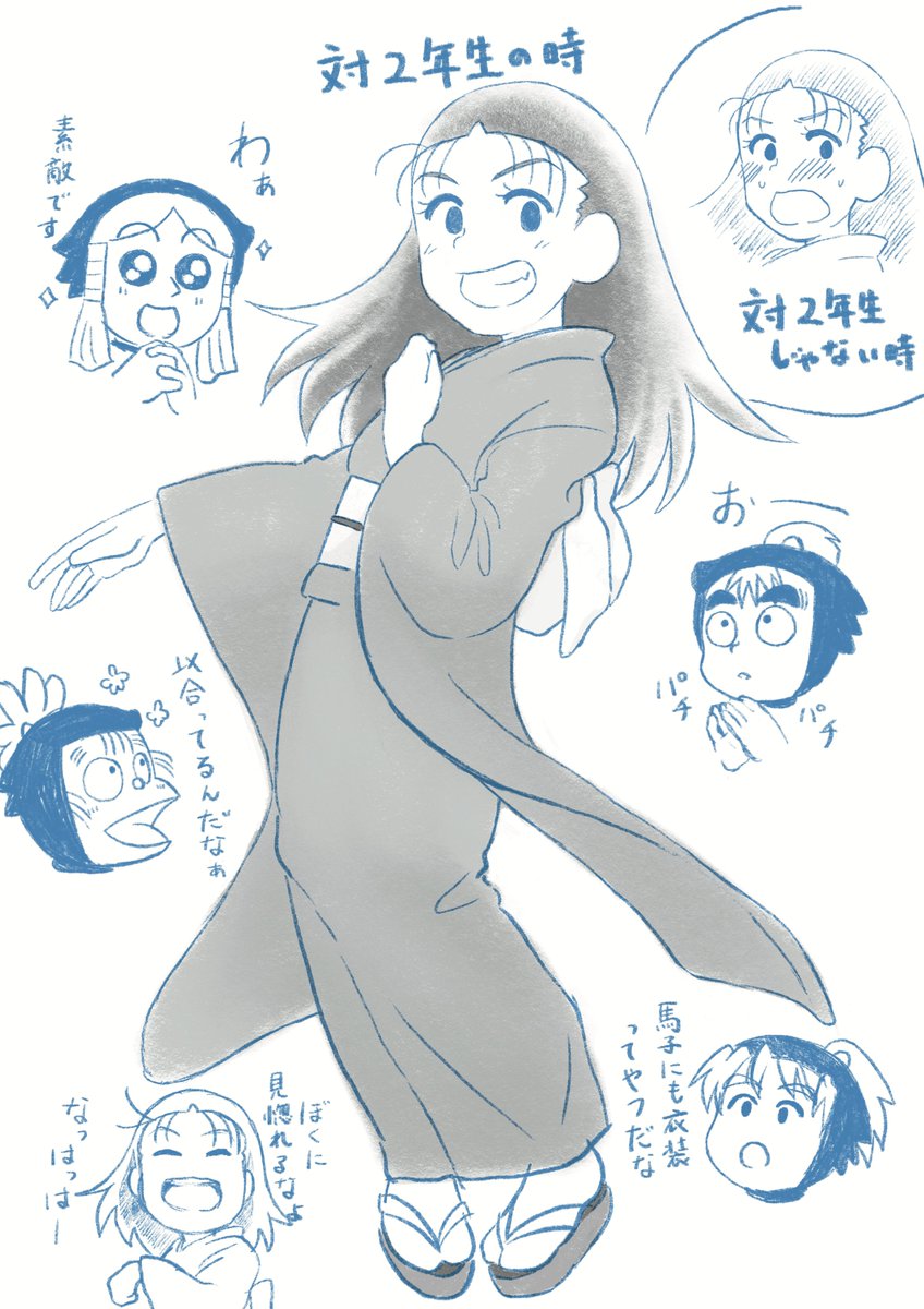 なか@低浮上 tweet media