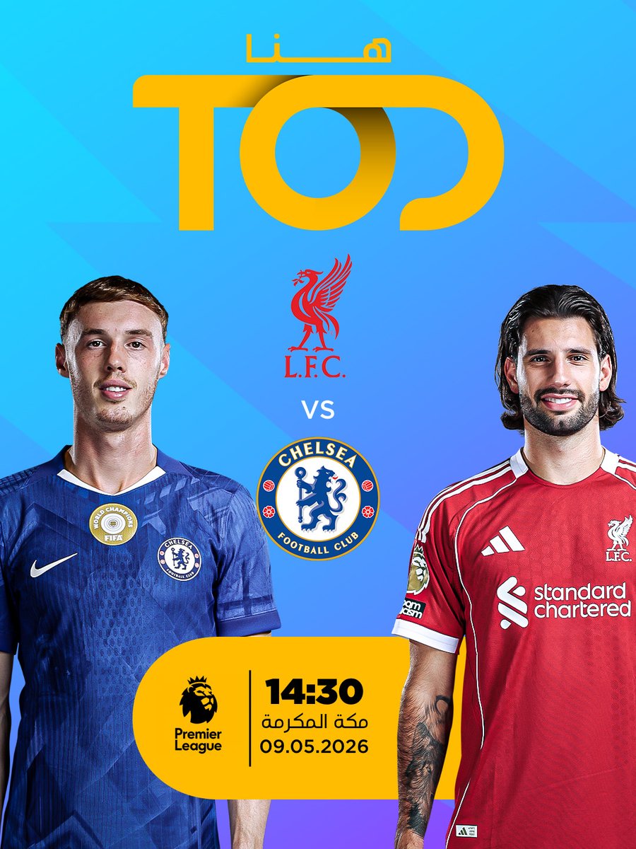 TOD.TV tweet media