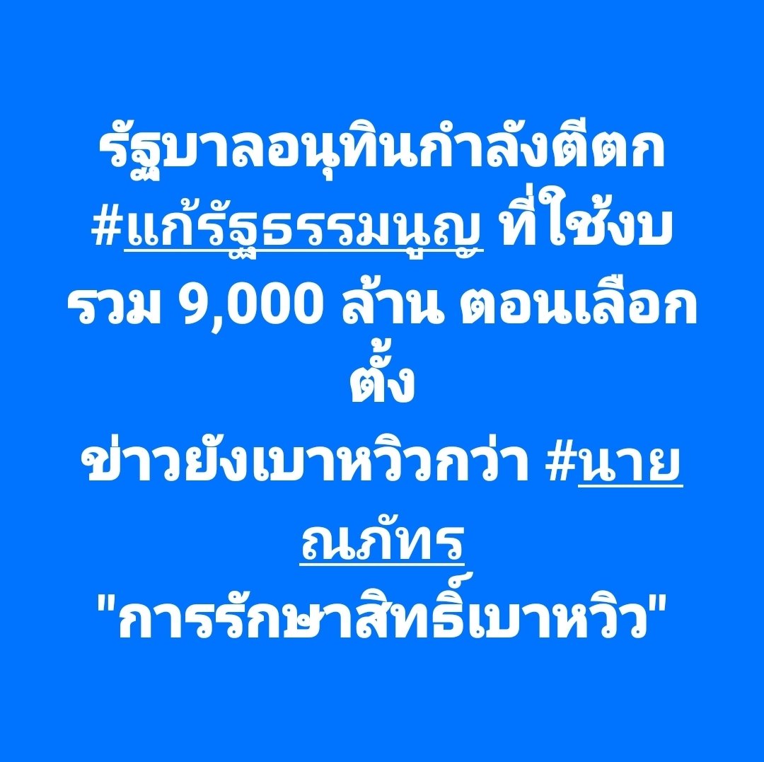 TOOTSYREVIEW tweet media