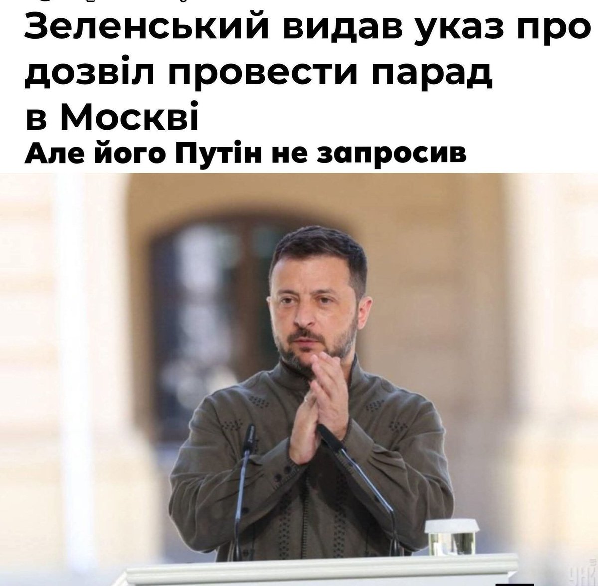 vasul tweet media