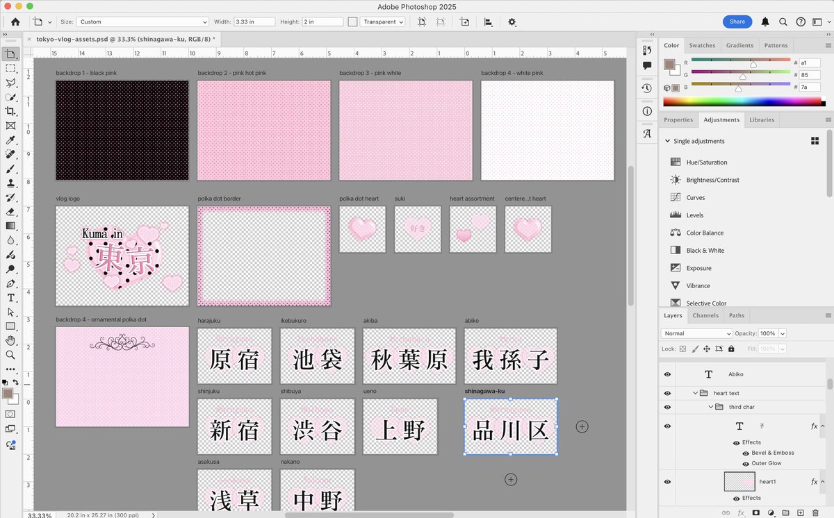 pinkfait's tweet photo. #Behind I spent some time making the assets (　´∀｀)v~ https://t.co/mQOoCKbWps