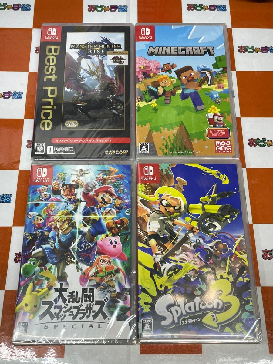 🟧ゲーム商品情報🟧 新品 #Switch ソフト 『モンハンライズ サン