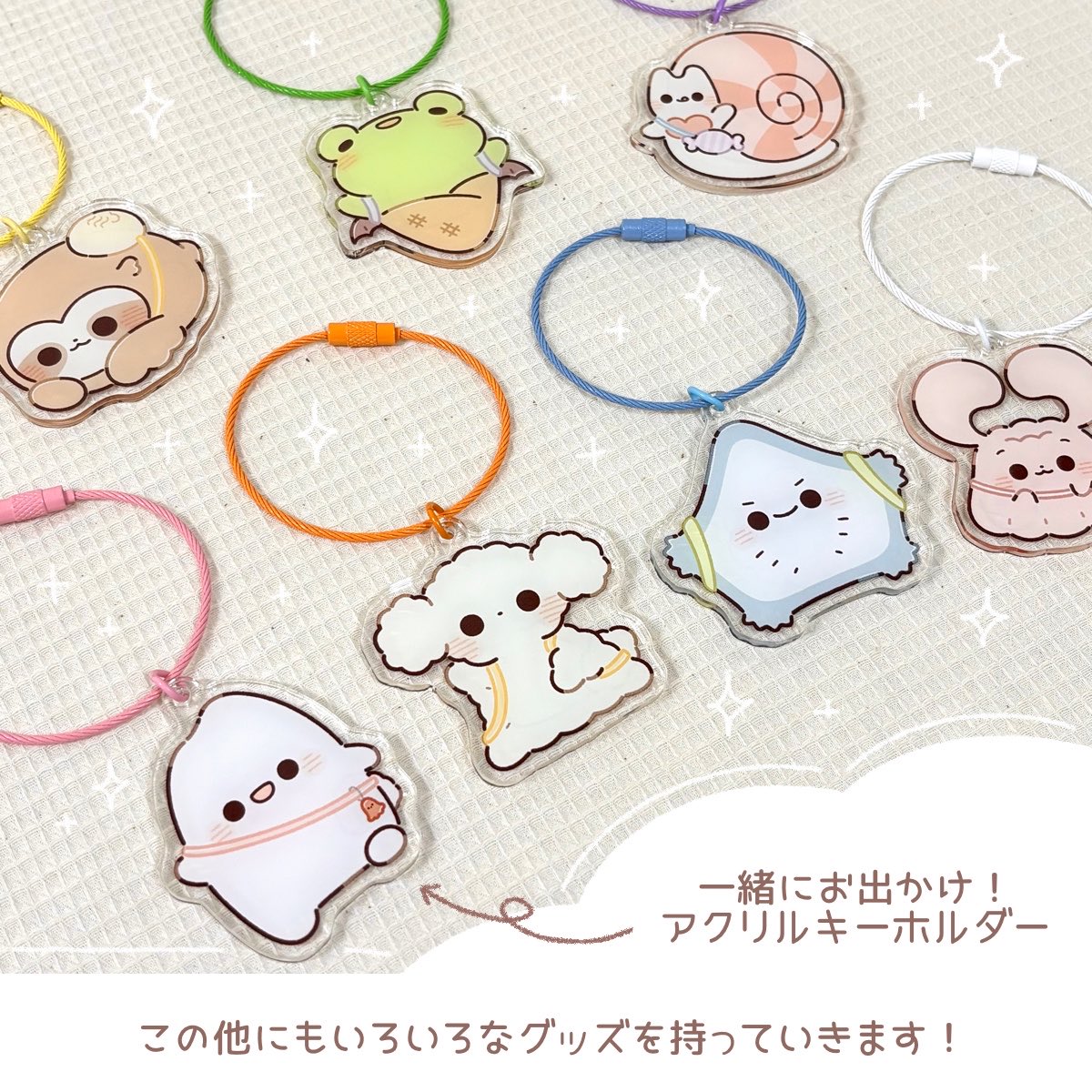 ayu__mal's tweet photo. 🌷デザフェス63出展します🌷

食べ物から生まれたゆるっとかわいい
キャラクターたちのグッズをたくさん持って行きます！

ぜひお気軽に遊びに来てください✨

˖*出展名 : もぐっとまーと
˖*出展日 : 5/23(土)、24(日) 両日
˖*ブース : C-52(西館1F)

#デザフェス63リポスト
@designfesta https://t.co/eHFgootAeE
